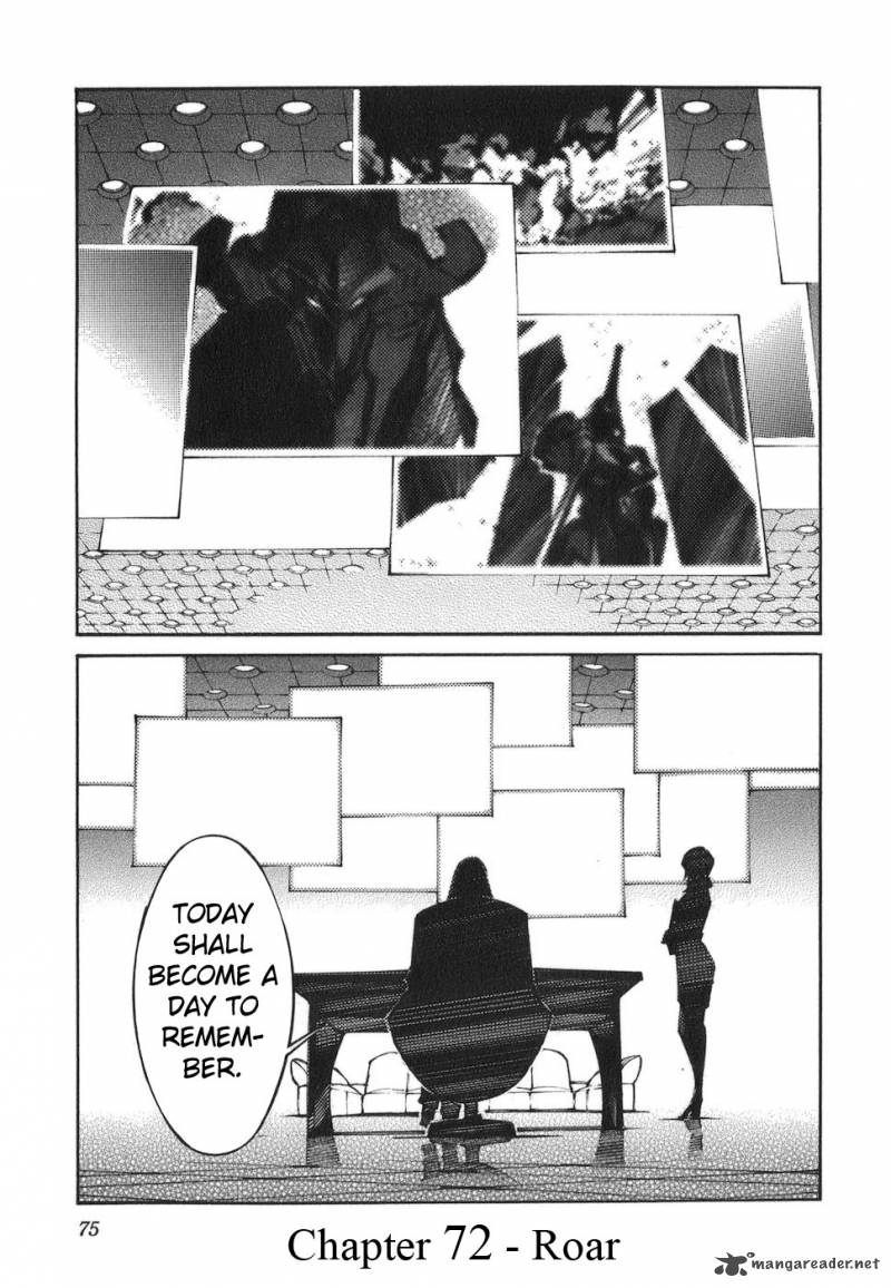 kurogane_no_linebarrel_72_1