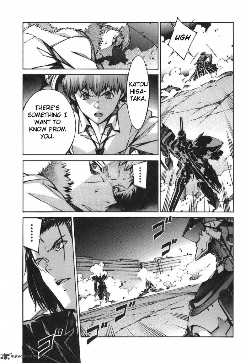 kurogane_no_linebarrel_72_11