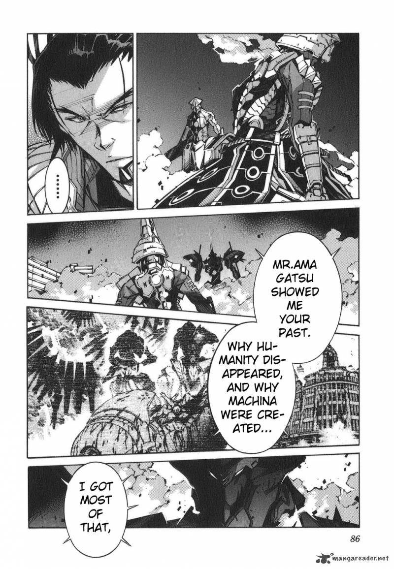 kurogane_no_linebarrel_72_12