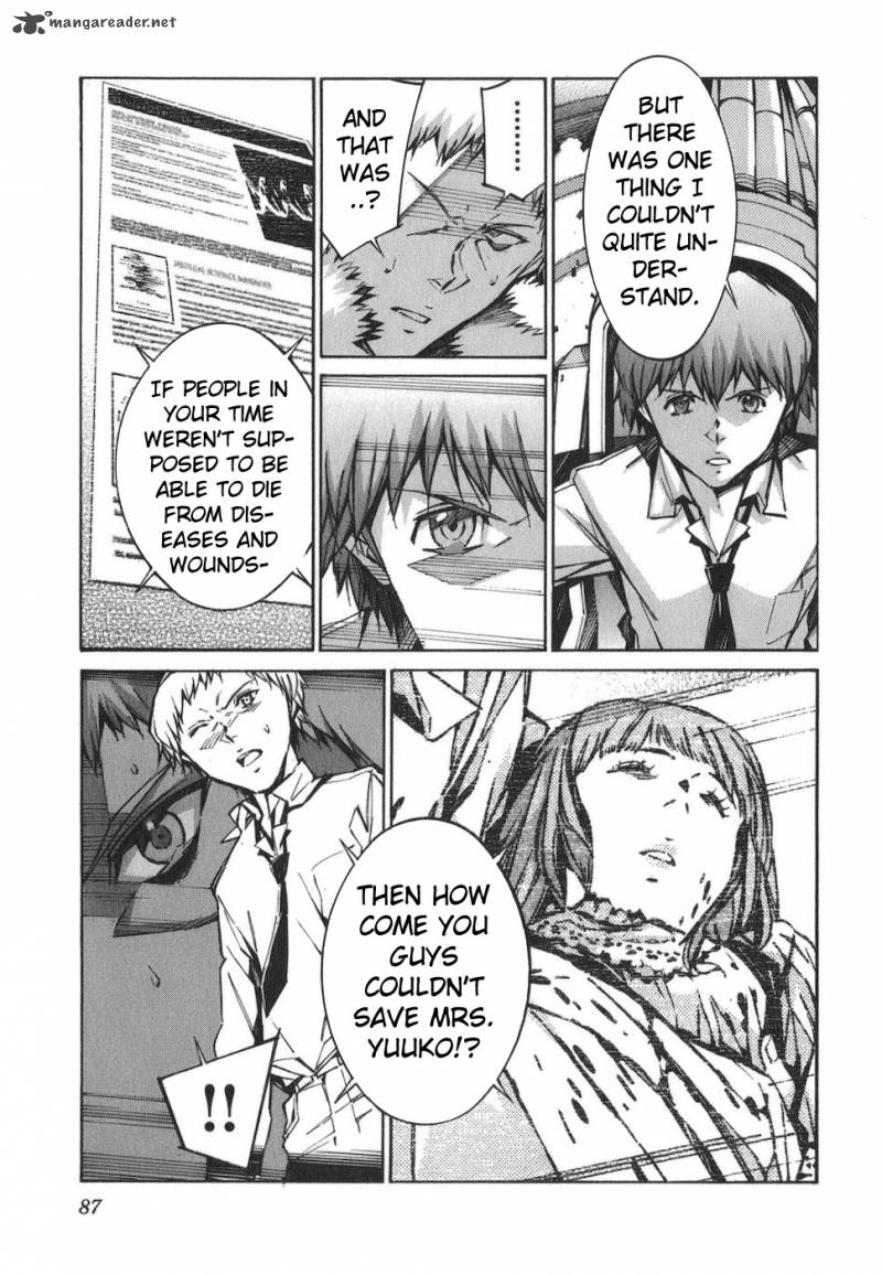 kurogane_no_linebarrel_72_13
