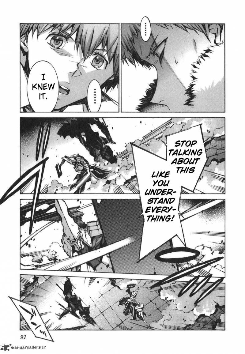 kurogane_no_linebarrel_72_17