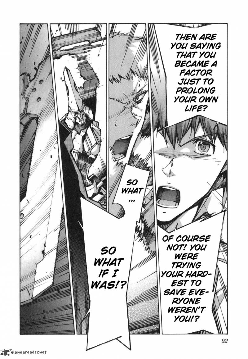 kurogane_no_linebarrel_72_18