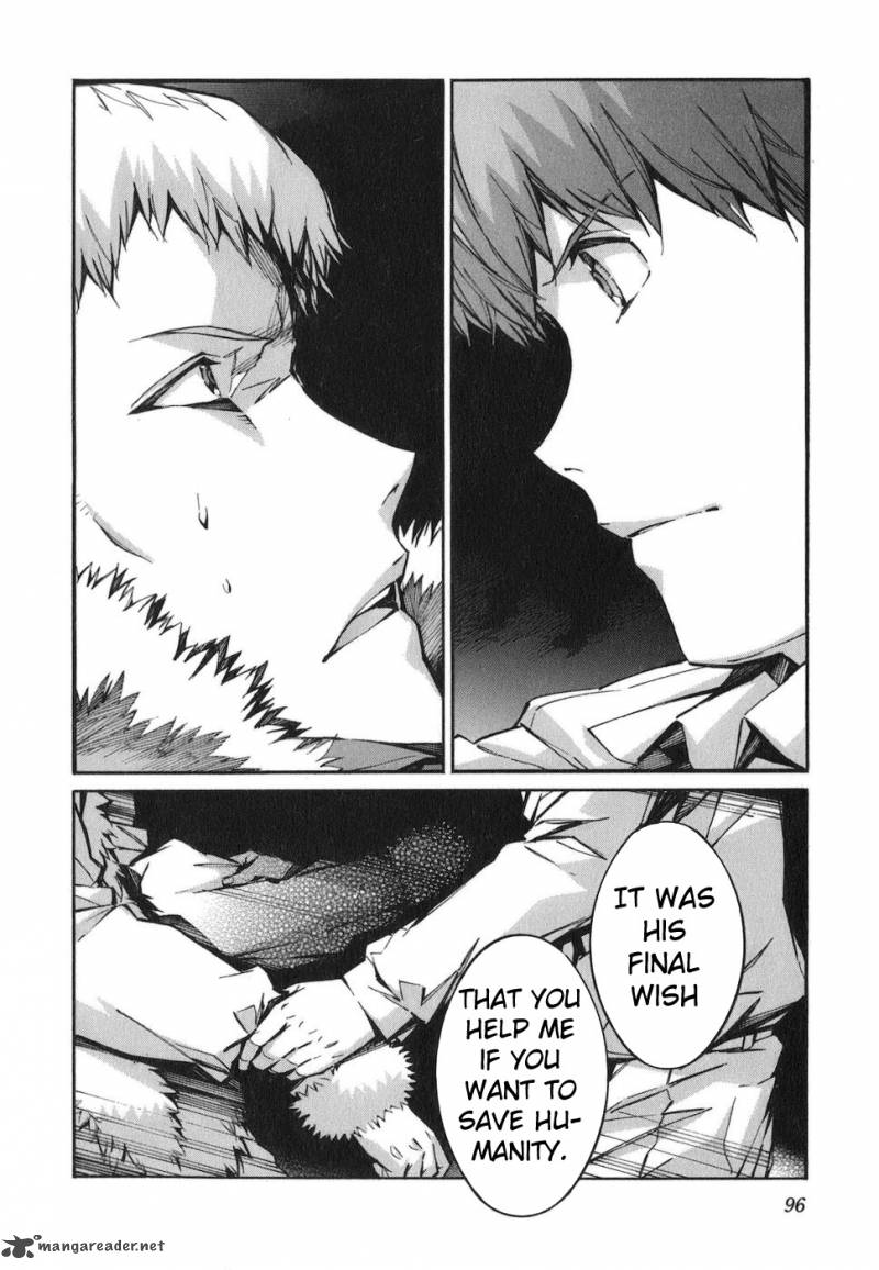 kurogane_no_linebarrel_72_21