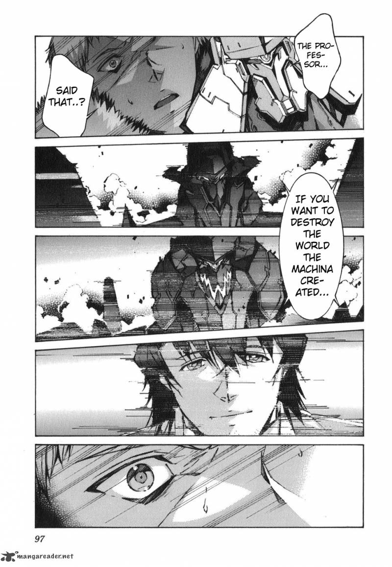 kurogane_no_linebarrel_72_22
