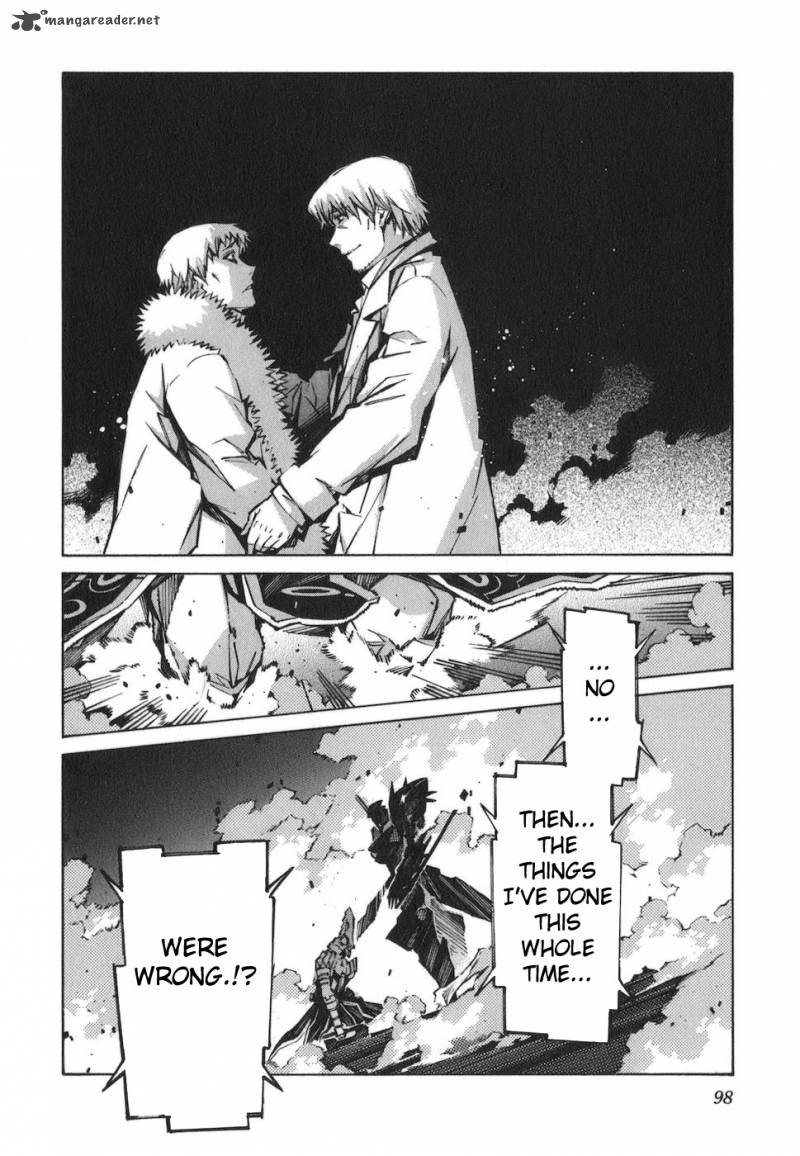 kurogane_no_linebarrel_72_23