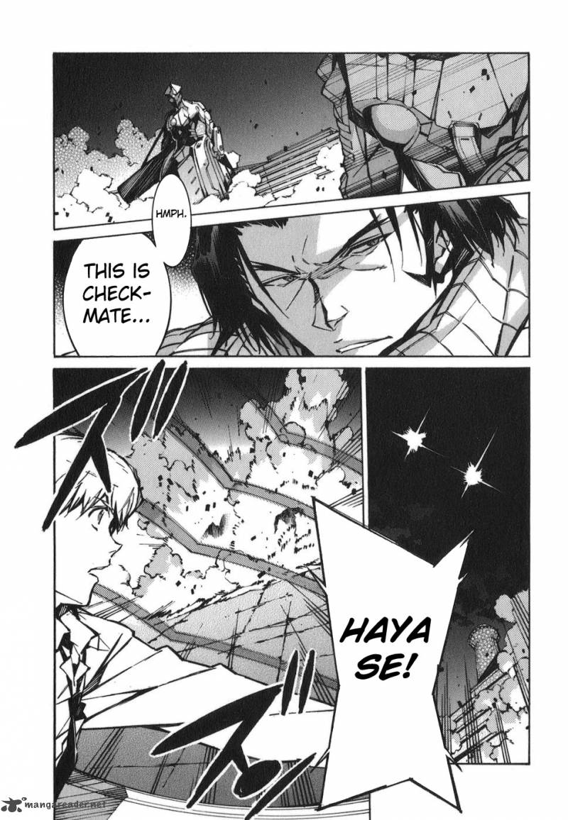 kurogane_no_linebarrel_72_24