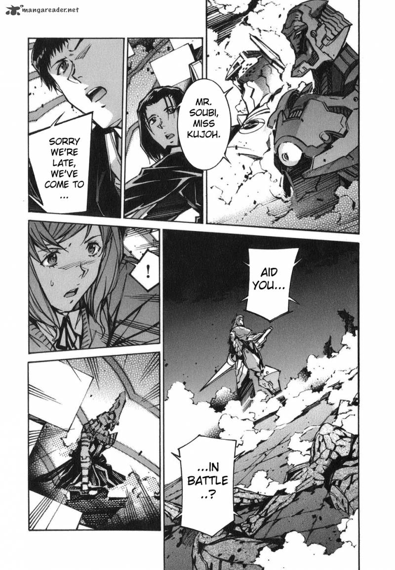 kurogane_no_linebarrel_72_25