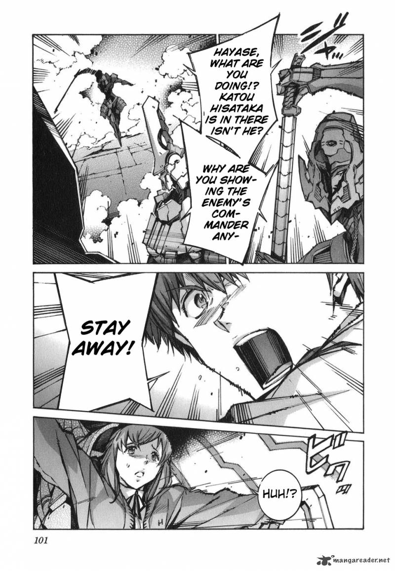 kurogane_no_linebarrel_72_26