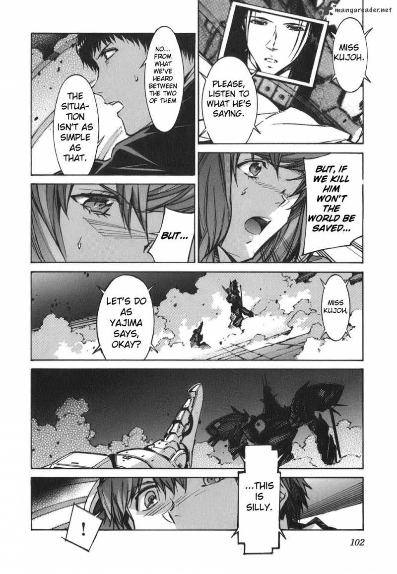 kurogane_no_linebarrel_72_27