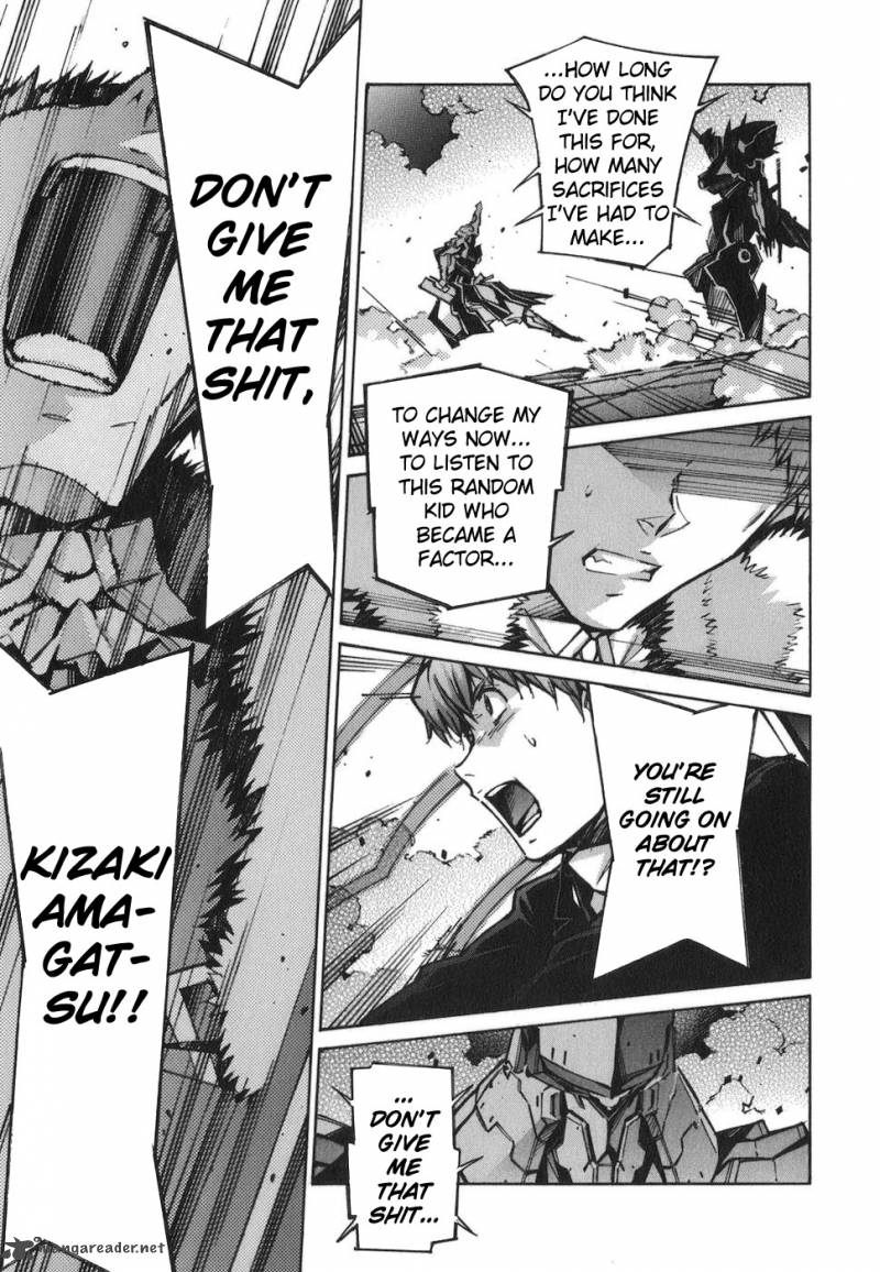kurogane_no_linebarrel_72_28