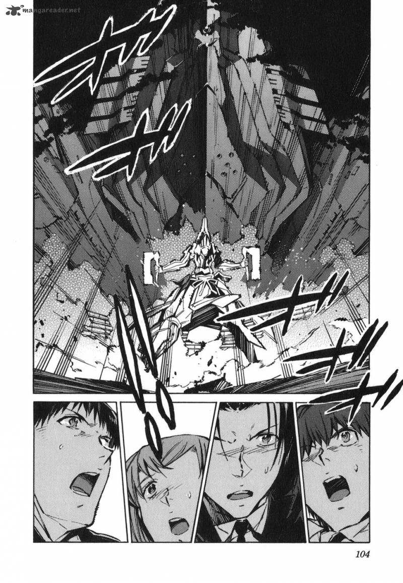 kurogane_no_linebarrel_72_29