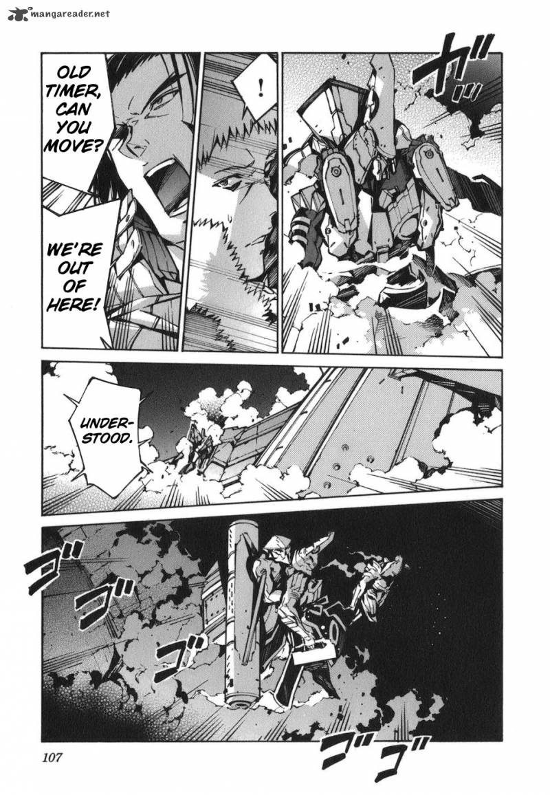 kurogane_no_linebarrel_72_32