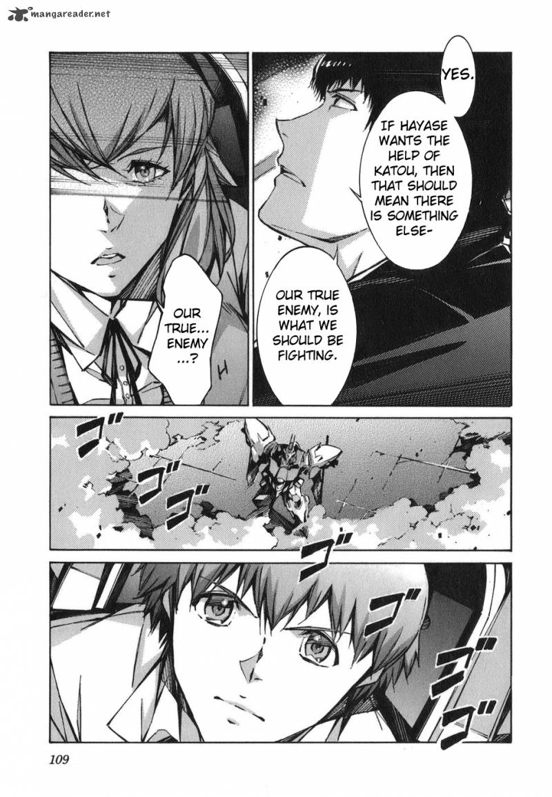kurogane_no_linebarrel_72_34