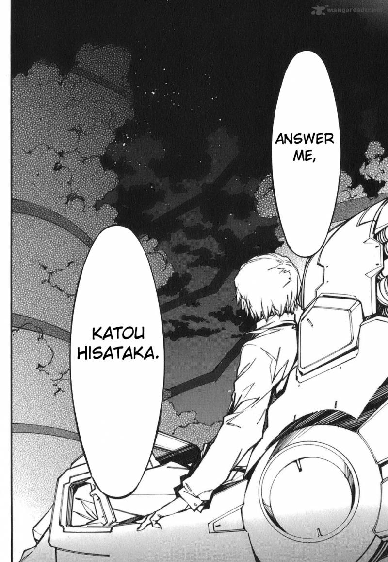 kurogane_no_linebarrel_72_35