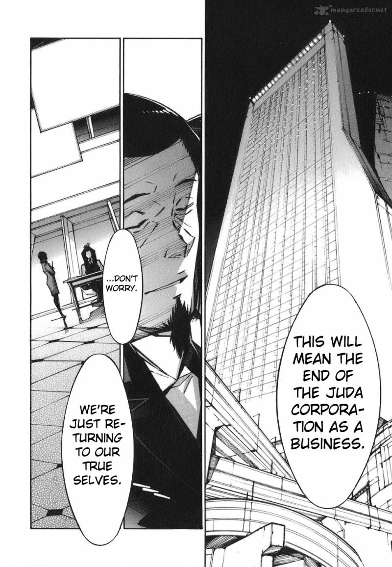 kurogane_no_linebarrel_72_4