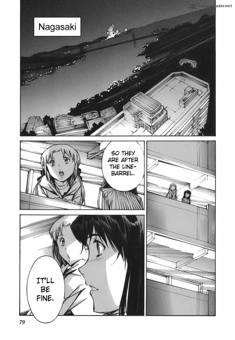 kurogane_no_linebarrel_72_5