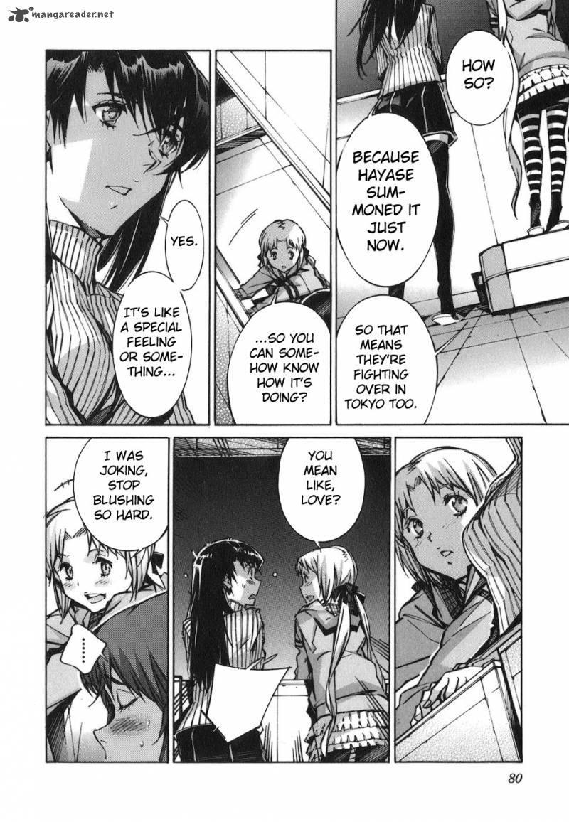 kurogane_no_linebarrel_72_6