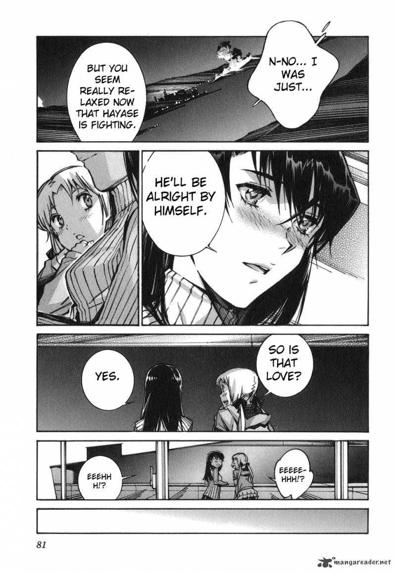 kurogane_no_linebarrel_72_7