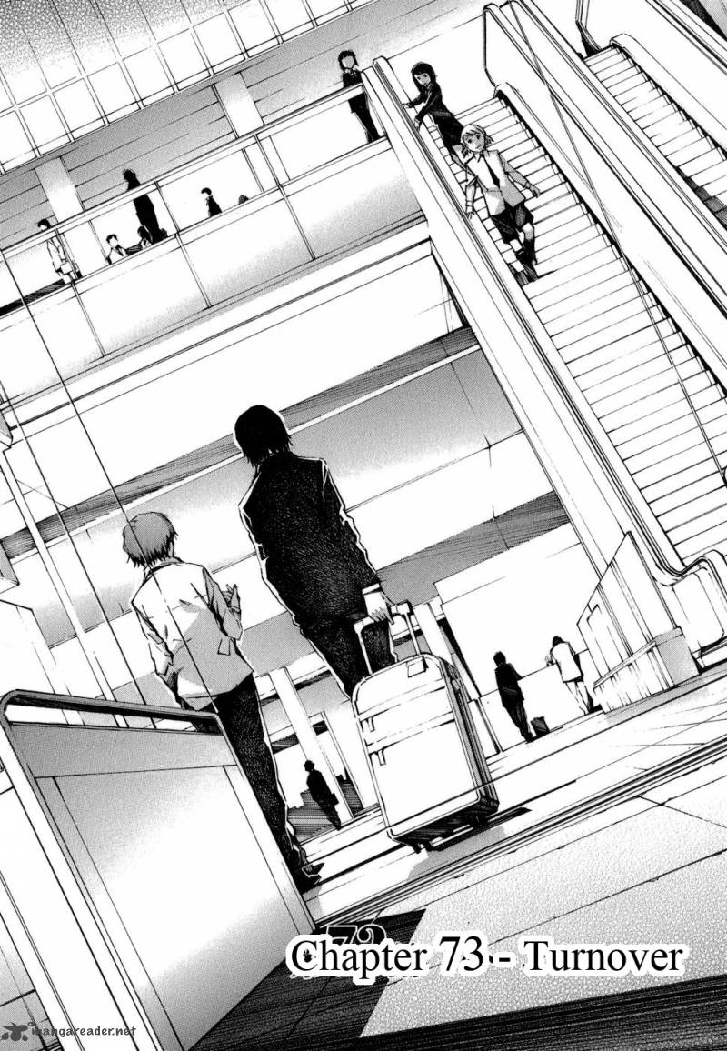 kurogane_no_linebarrel_73_1