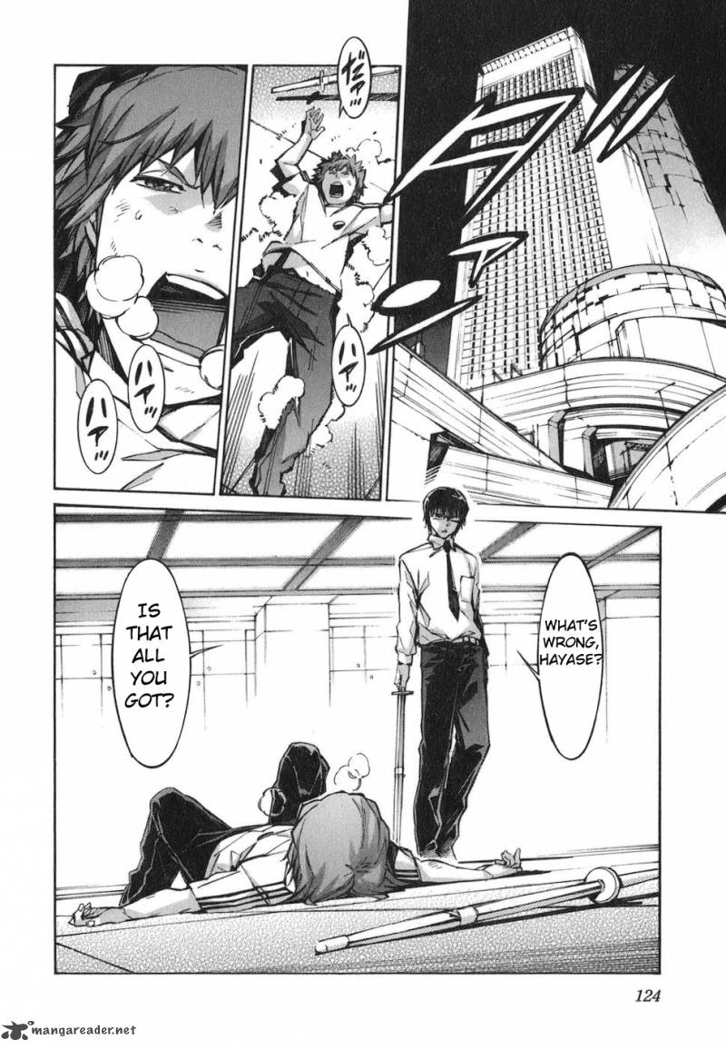 kurogane_no_linebarrel_73_13