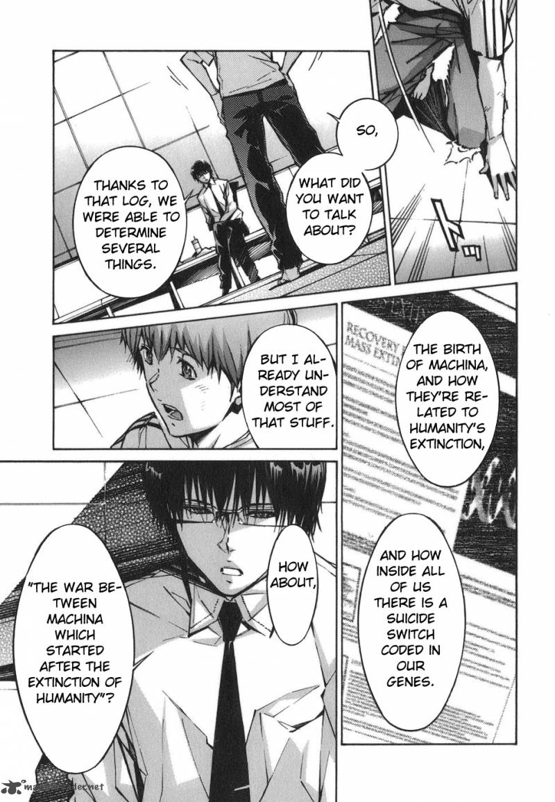 kurogane_no_linebarrel_73_16