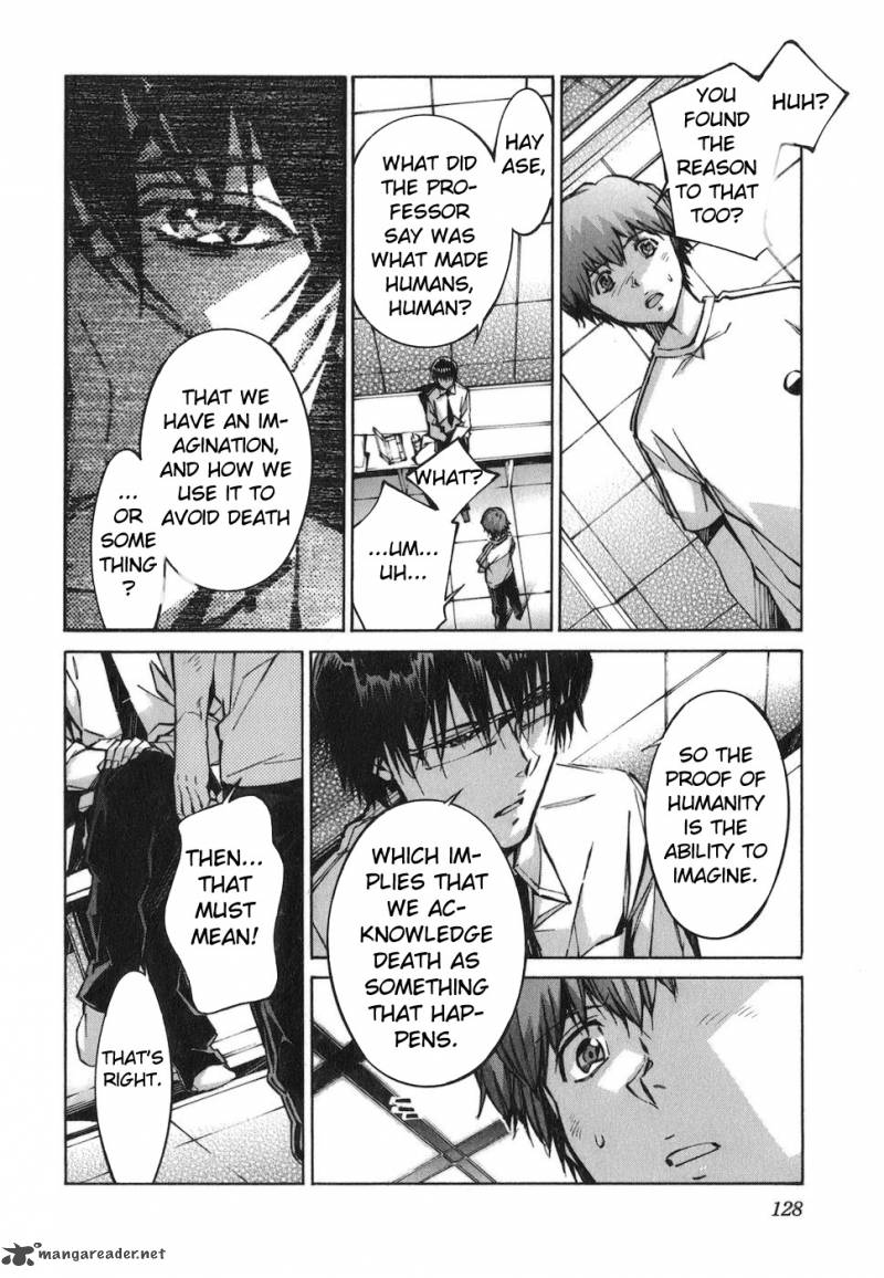 kurogane_no_linebarrel_73_17