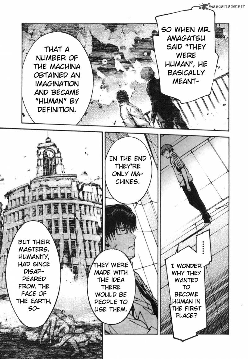 kurogane_no_linebarrel_73_20