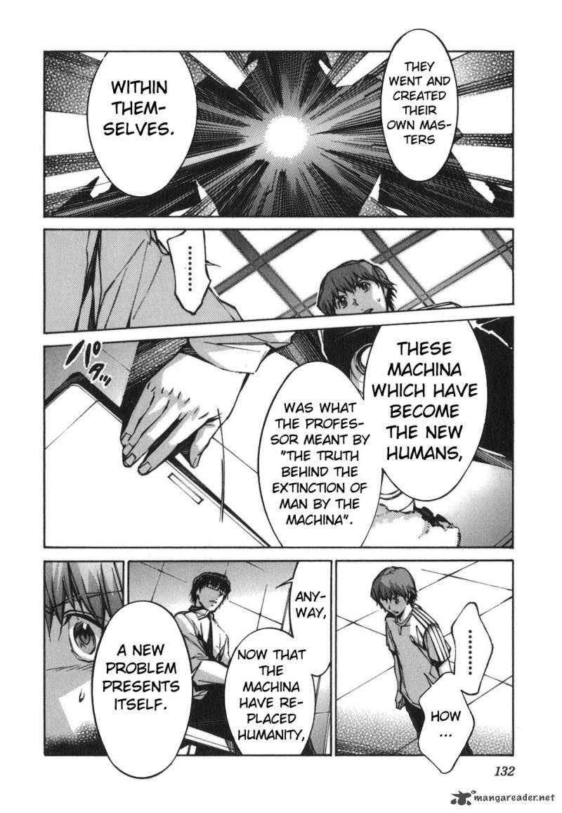 kurogane_no_linebarrel_73_21