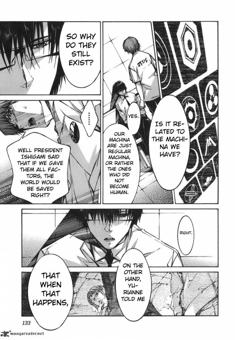 kurogane_no_linebarrel_73_22