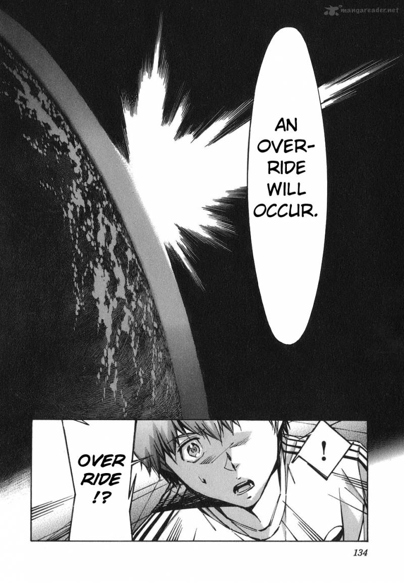 kurogane_no_linebarrel_73_23