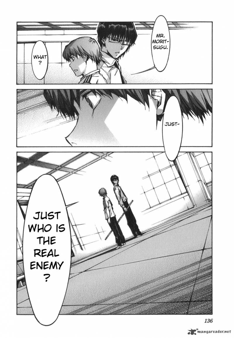 kurogane_no_linebarrel_73_25