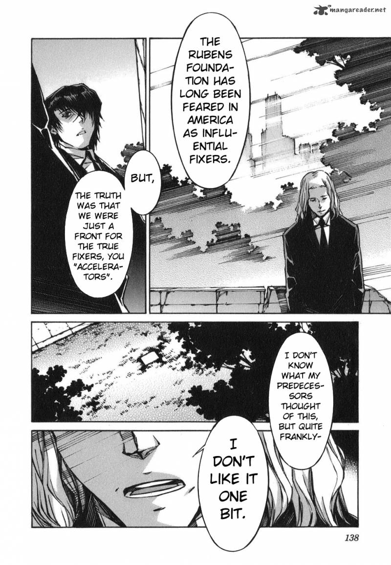 kurogane_no_linebarrel_73_27