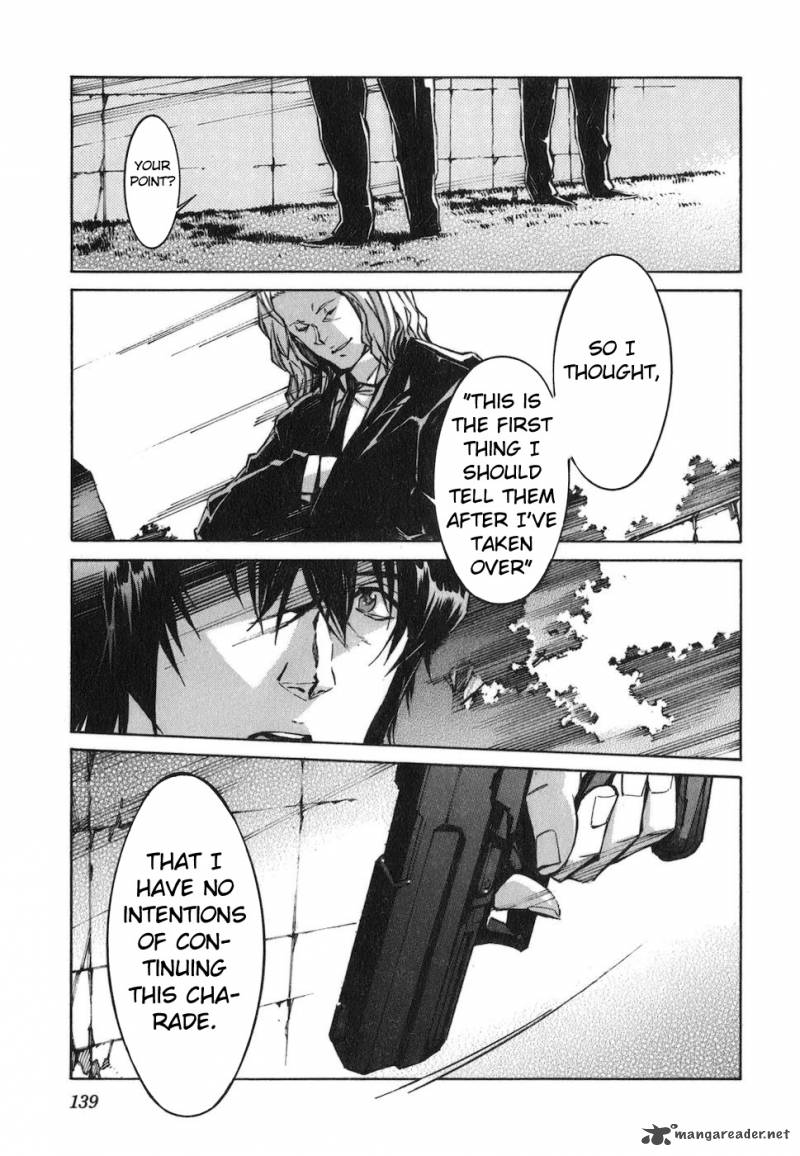 kurogane_no_linebarrel_73_28