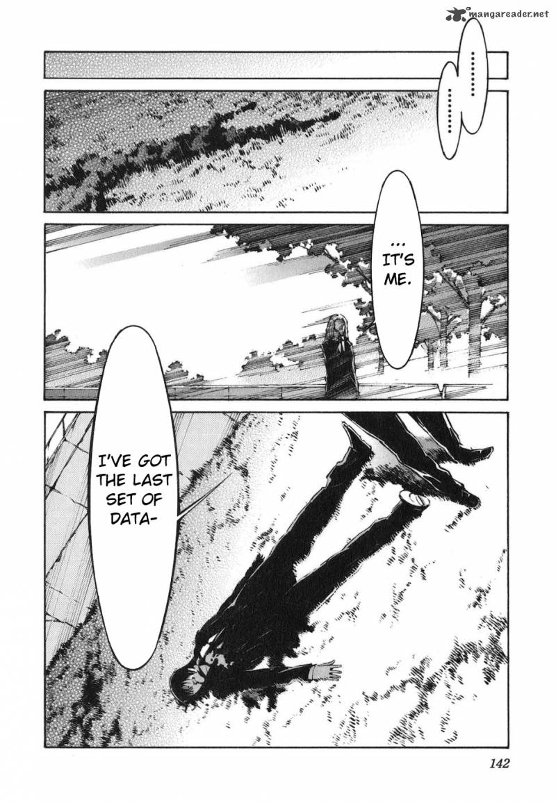 kurogane_no_linebarrel_73_31