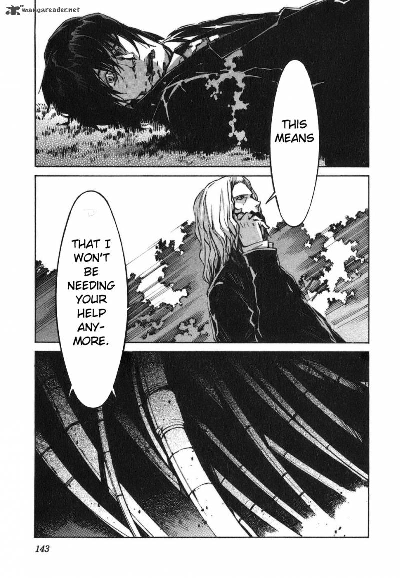 kurogane_no_linebarrel_73_32