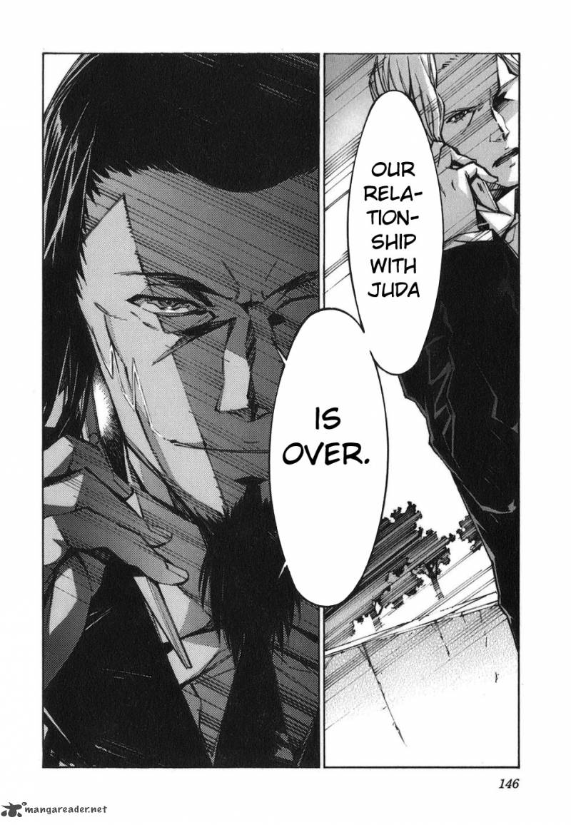 kurogane_no_linebarrel_73_34