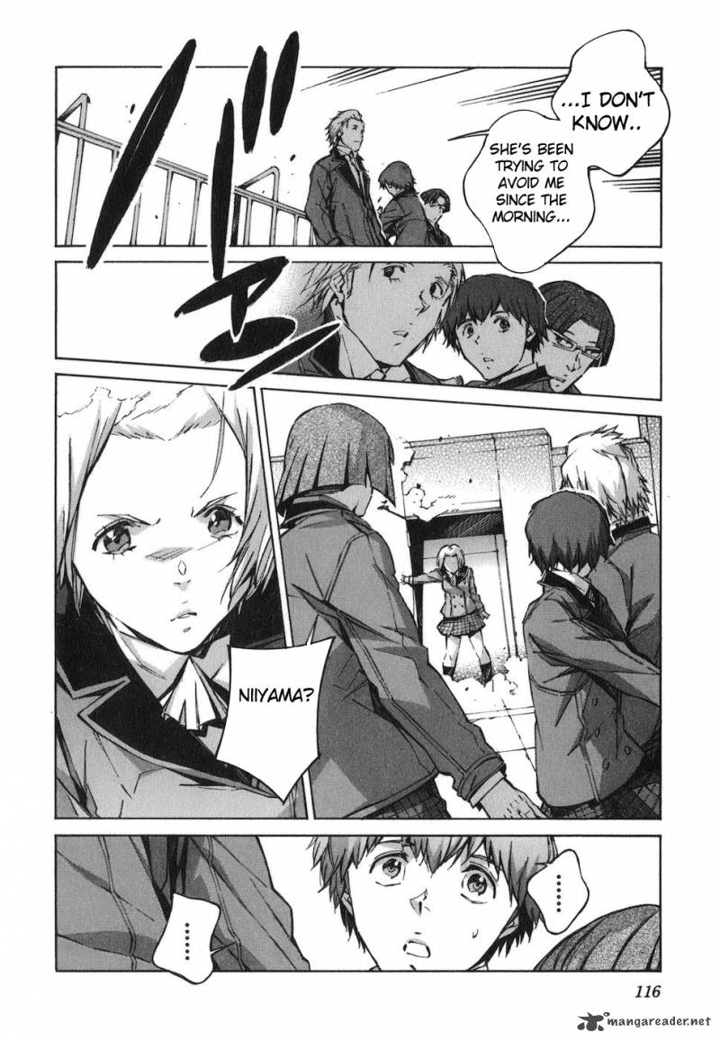 kurogane_no_linebarrel_73_6