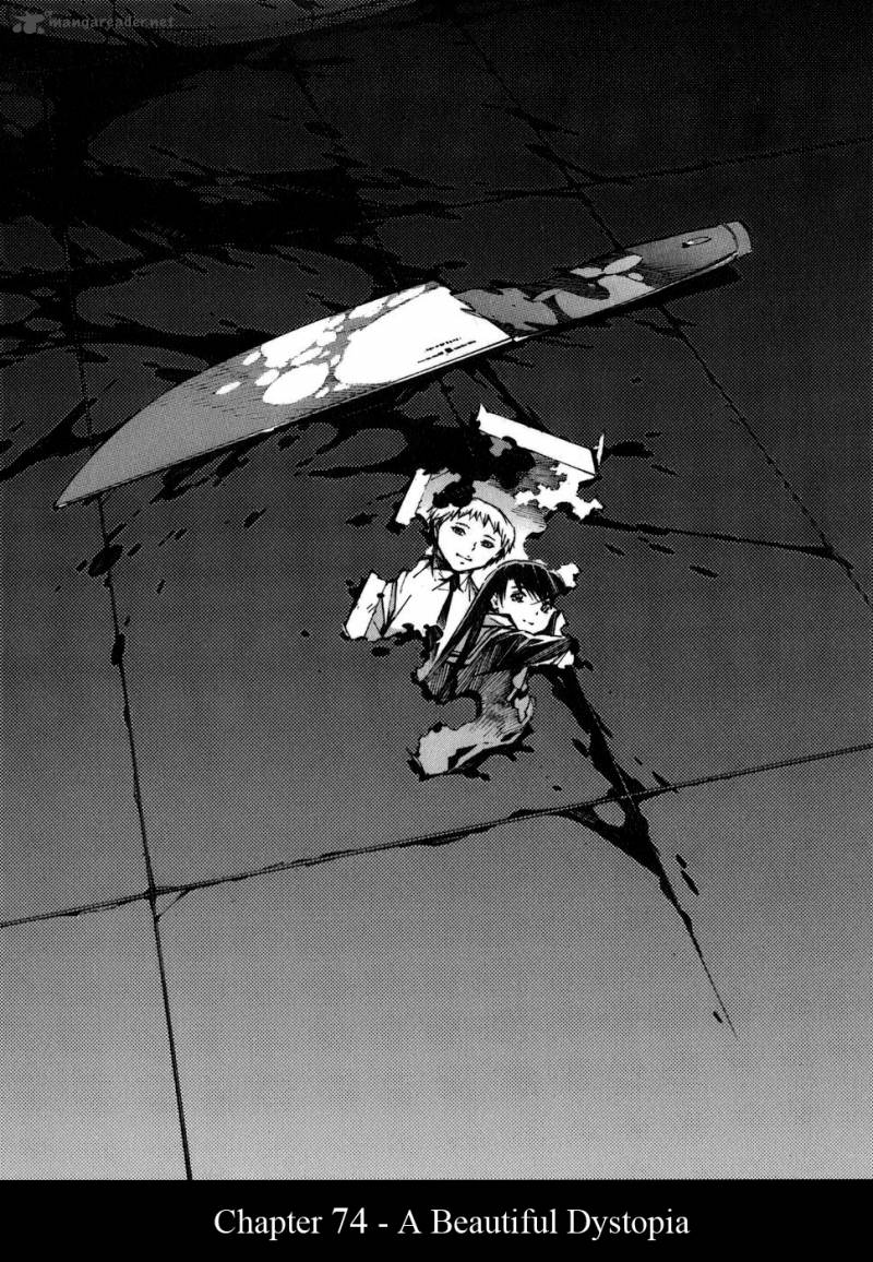 kurogane_no_linebarrel_74_1