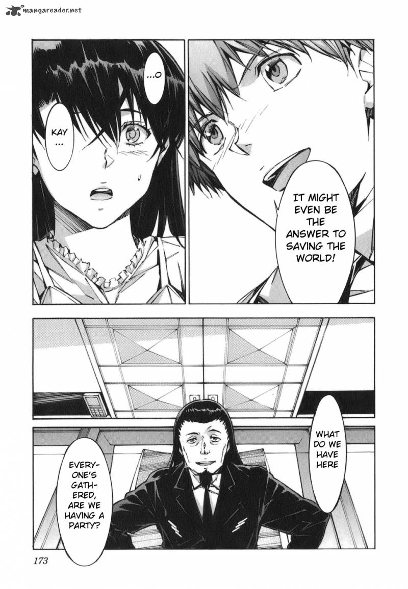 kurogane_no_linebarrel_74_26
