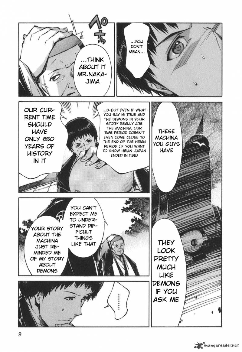 kurogane_no_linebarrel_75_13