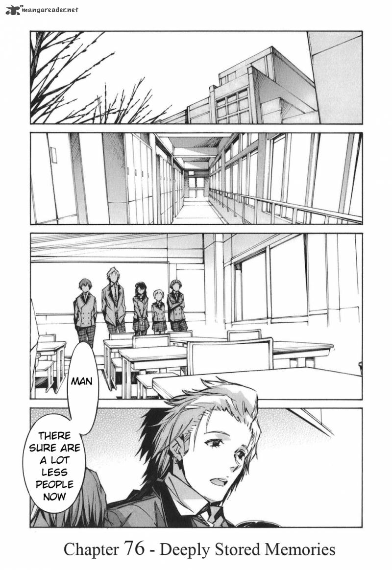 kurogane_no_linebarrel_76_1