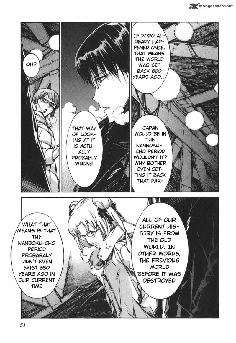 kurogane_no_linebarrel_76_13