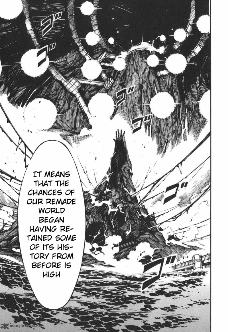 kurogane_no_linebarrel_76_15