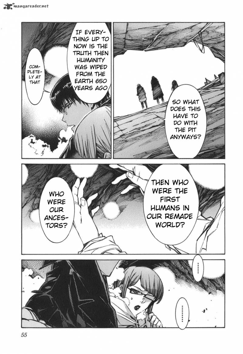 kurogane_no_linebarrel_76_17
