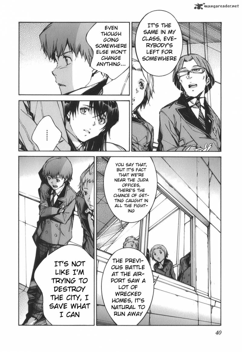 kurogane_no_linebarrel_76_2