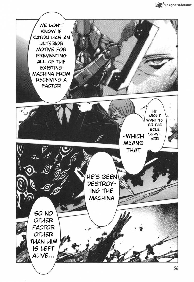 kurogane_no_linebarrel_76_20