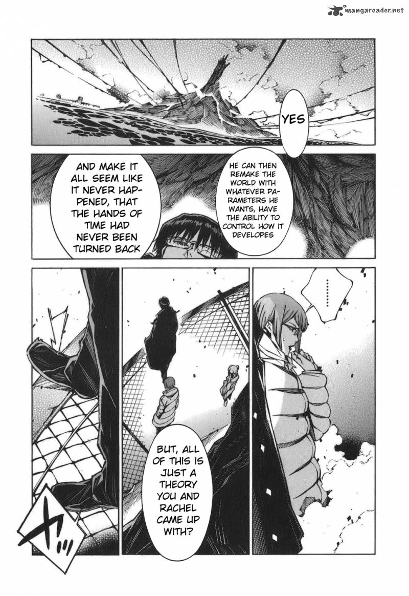 kurogane_no_linebarrel_76_21