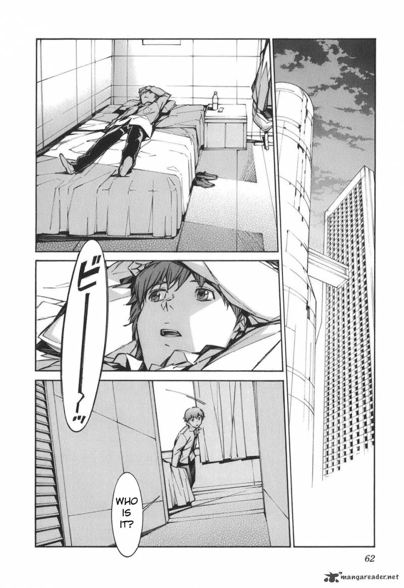 kurogane_no_linebarrel_76_24