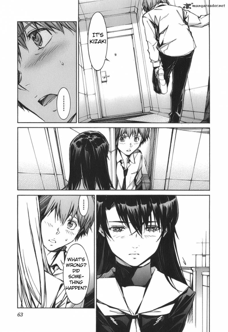 kurogane_no_linebarrel_76_25