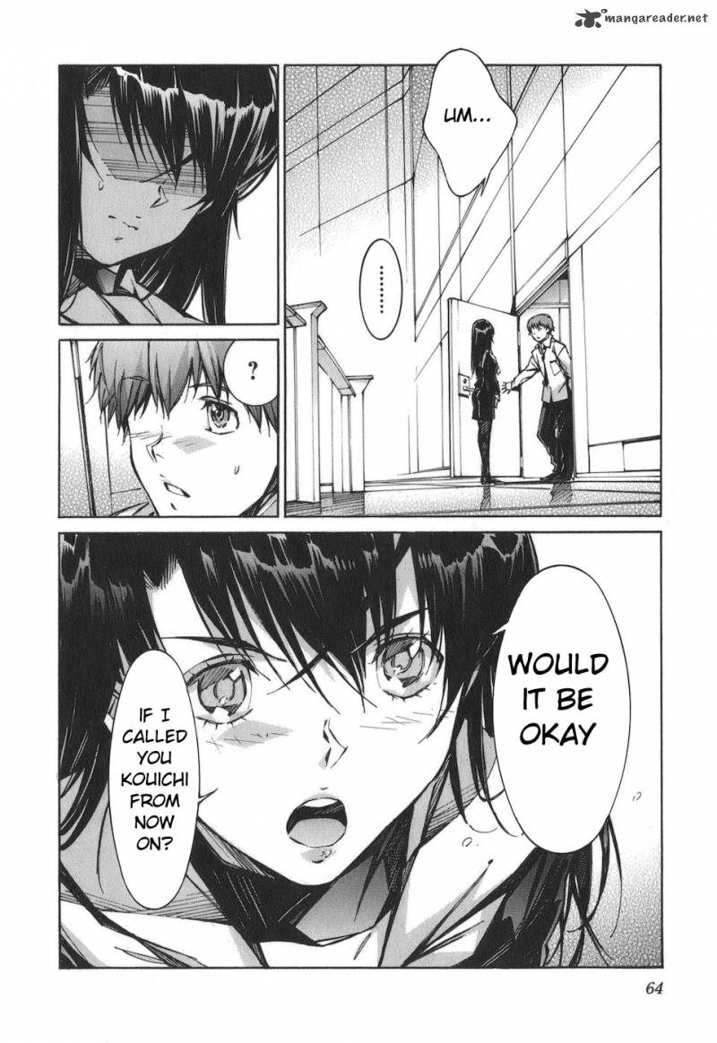 kurogane_no_linebarrel_76_26
